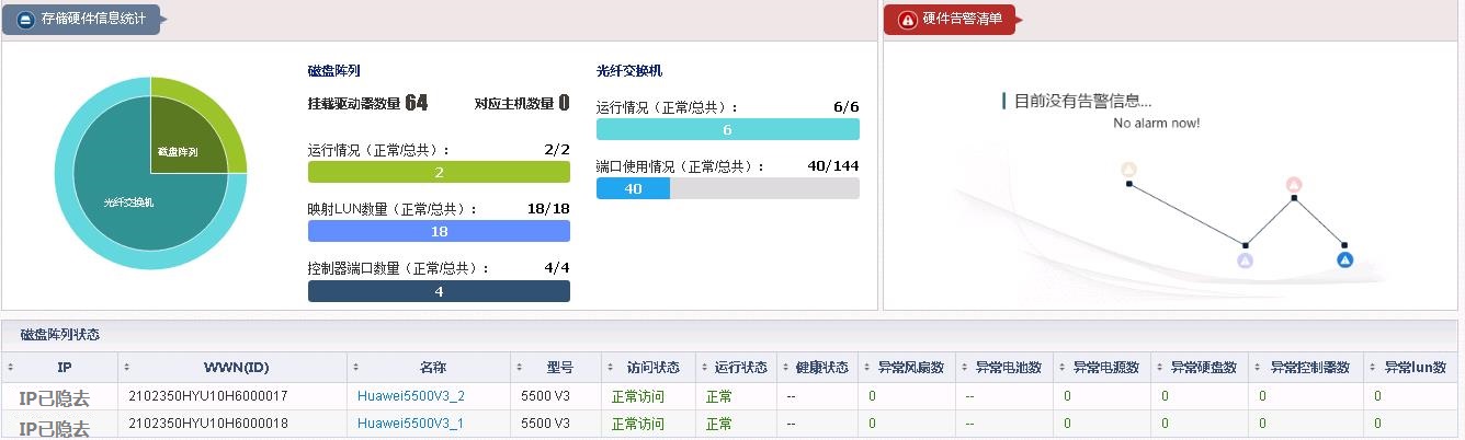 8-1惦wQC.jpg