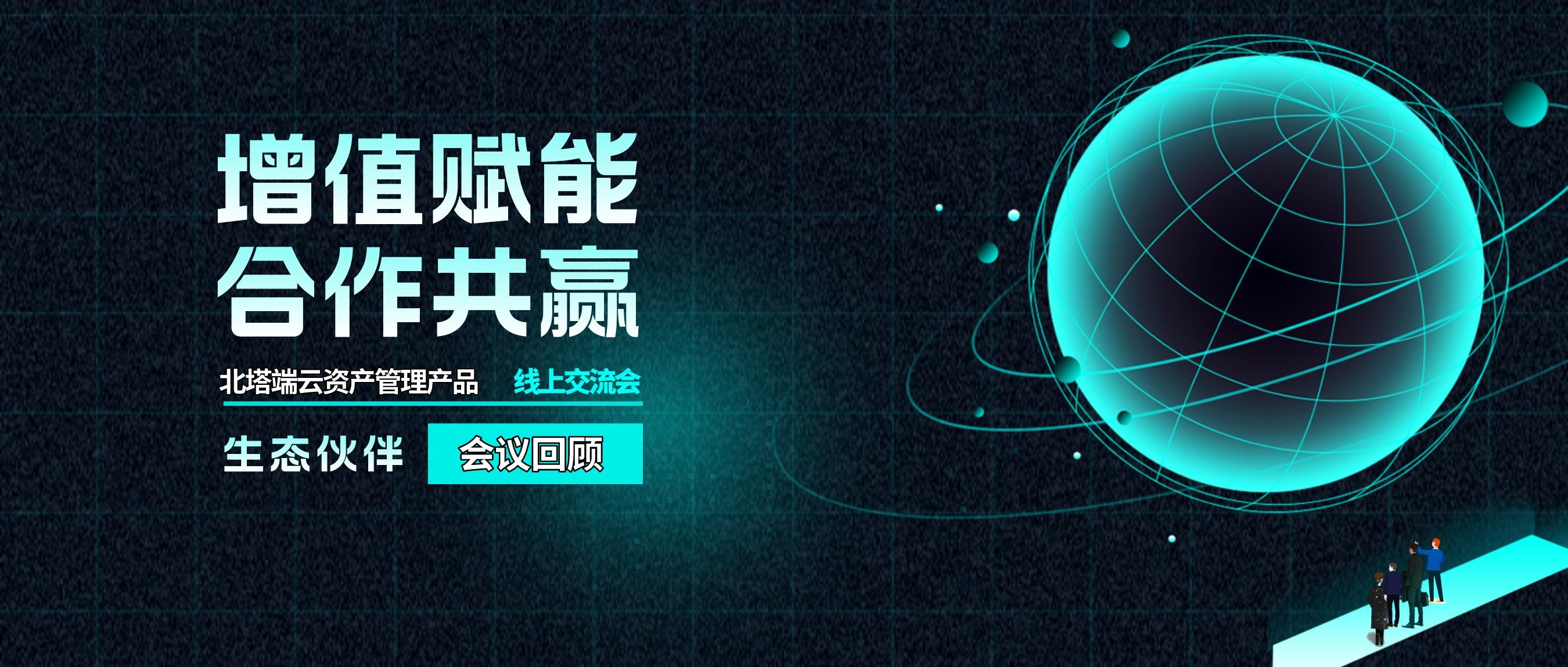 _̖(ho)--B(ti)Ӗ(xn)(hu)-Ya(chn)__2022-12-28+13_59_43.jpg